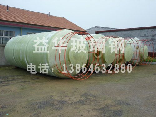 <b>玻璃鋼儲(chǔ)罐</b>